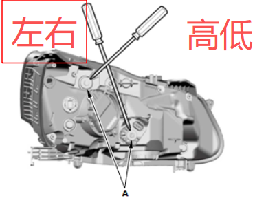 九代雅阁-cHKi.png