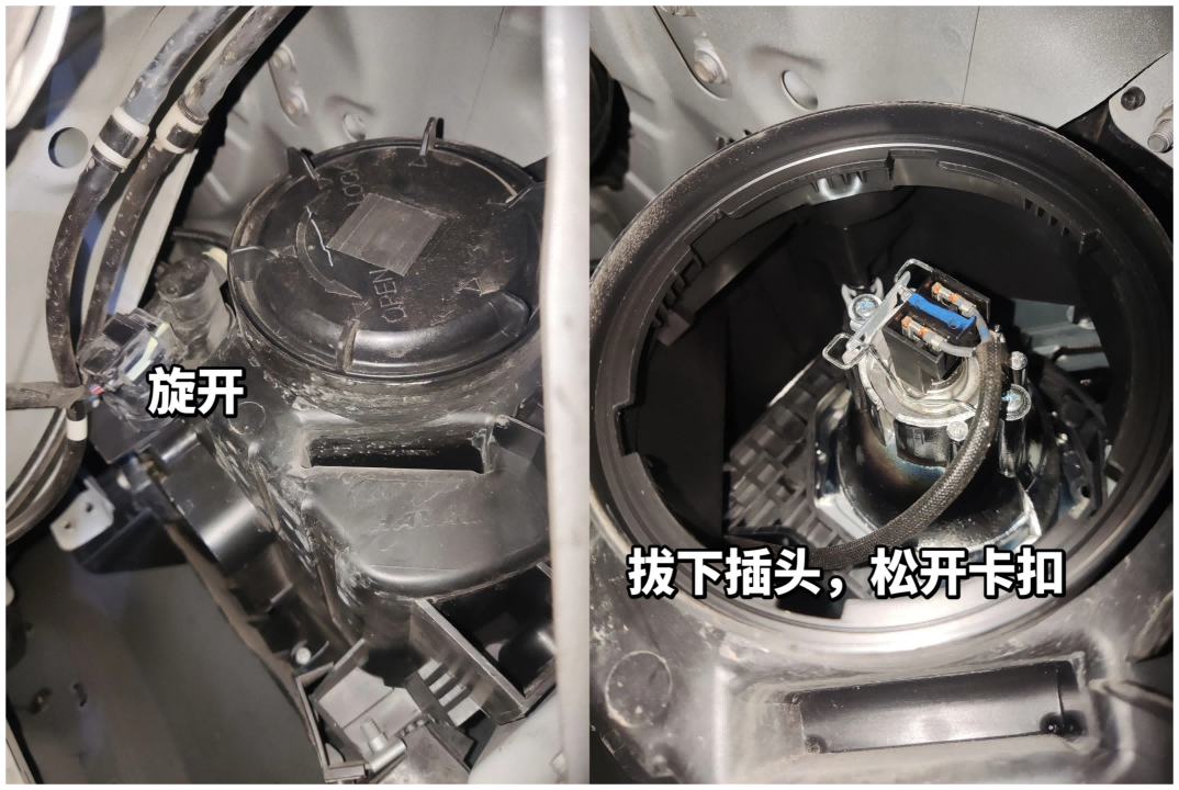 内衬2.png