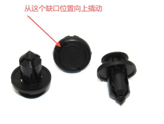 卡口.png