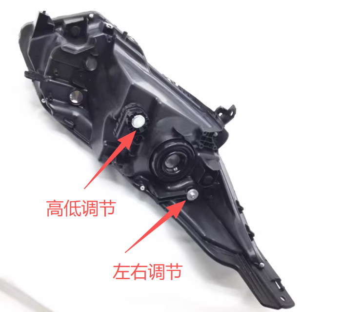 大灯总成.png