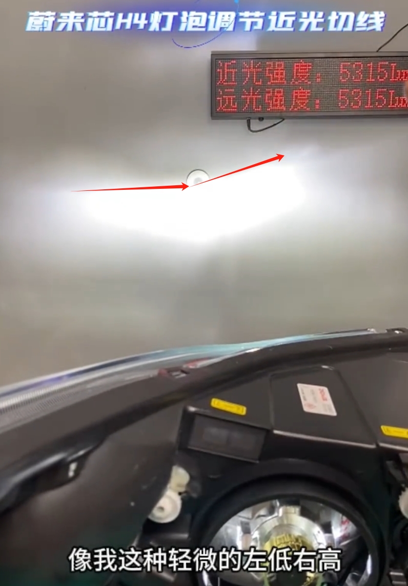 微信截图_20260309222214.png