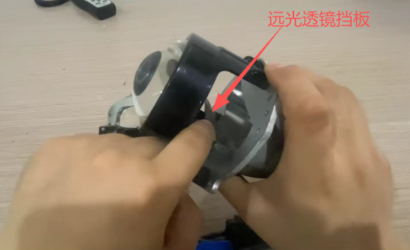 挡板.png
