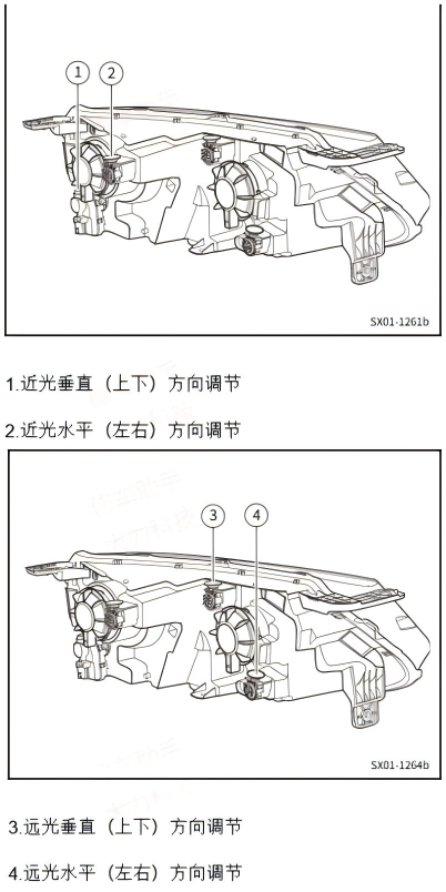 缤越.png