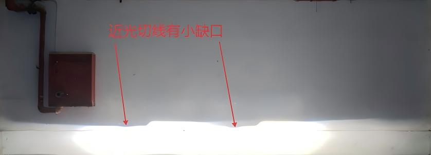 缺口.jpg