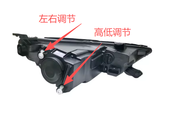 调节.png