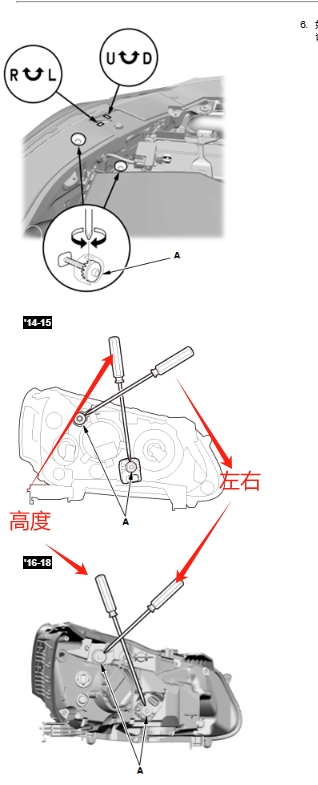雅阁.png