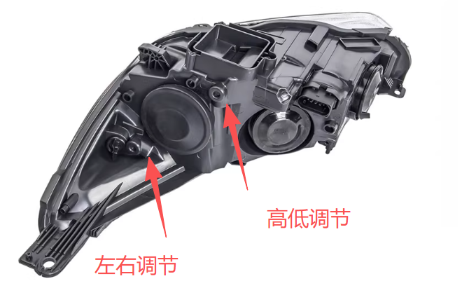 高低左右.png