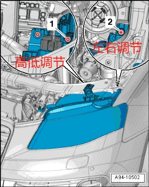 A4灯光调节.png