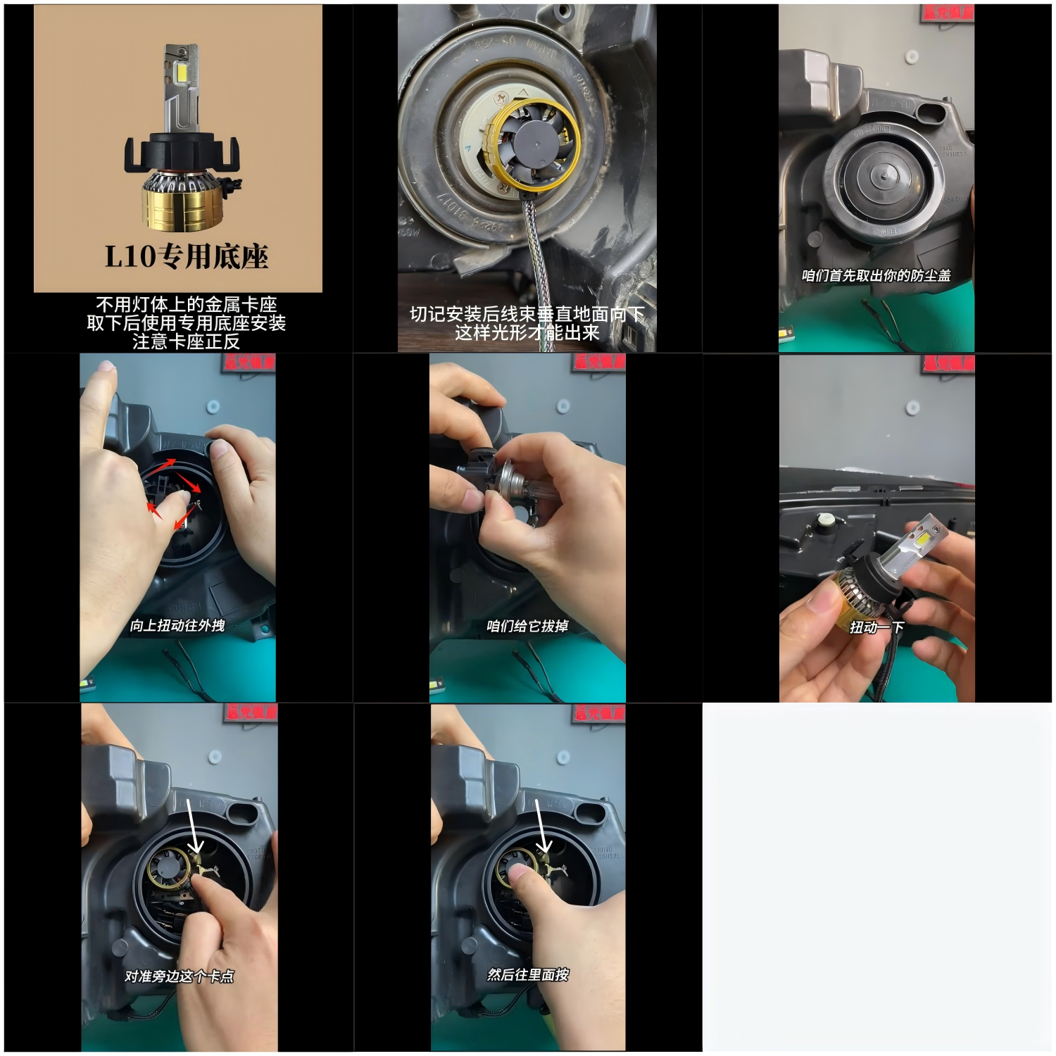 L10.png