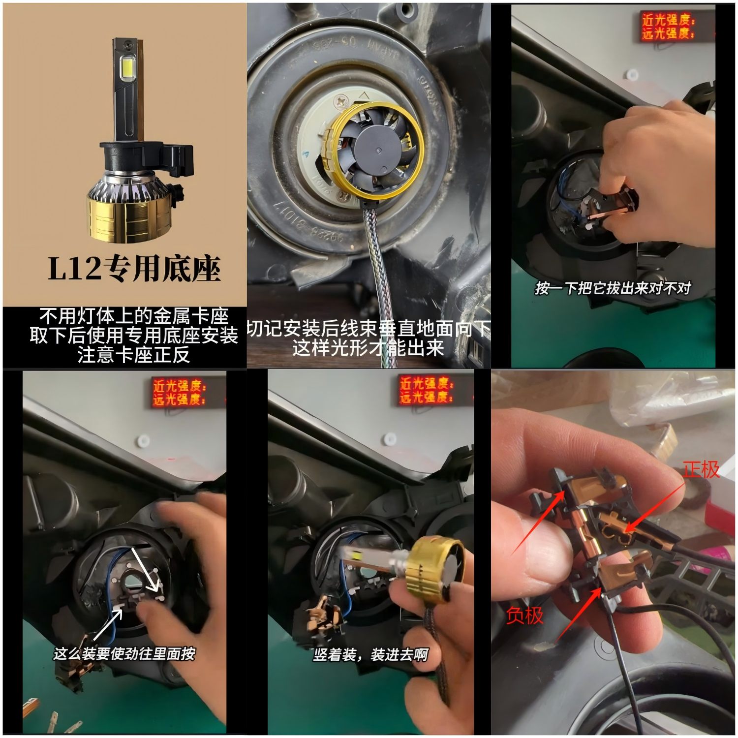 L12.png