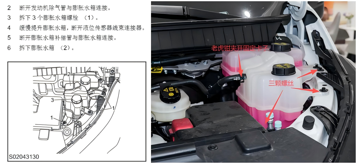 WPS拼图0-IKbp.png