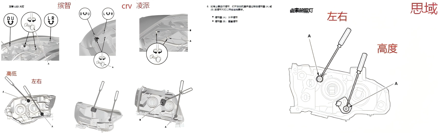 WPS拼图0-hpMJ.png